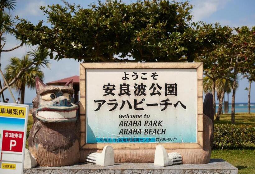 הוסטל Hamby Resort