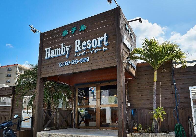 הוסטל Hamby Resort
