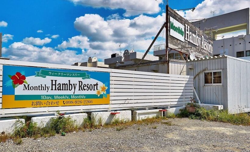 הוסטל Hamby Resort