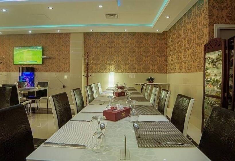 هتل Hôtel Errafie