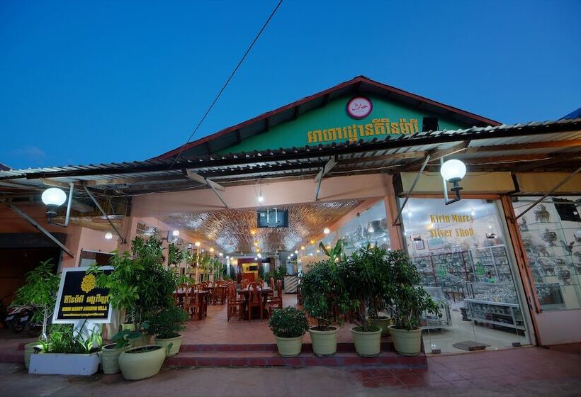 ホテル Serkirin Mary Angkor Villa