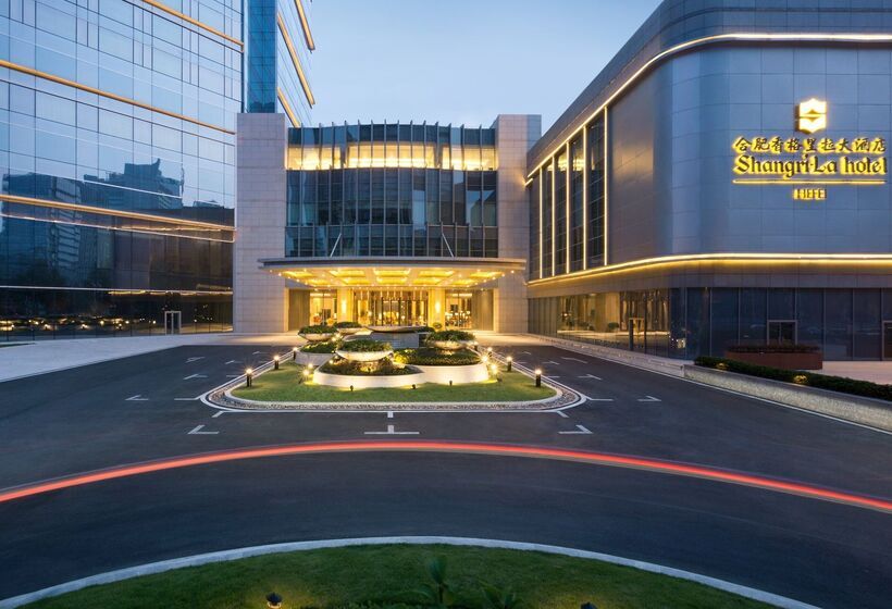 בית מלון כפרי Shangrila Hefei