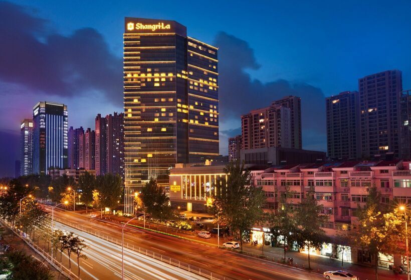 ホテル Shangrila Hefei