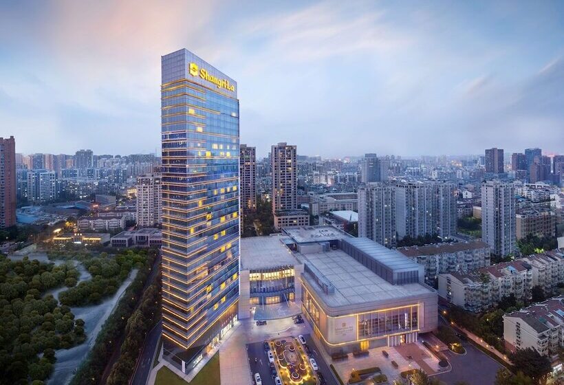 ホテル Shangrila Hefei