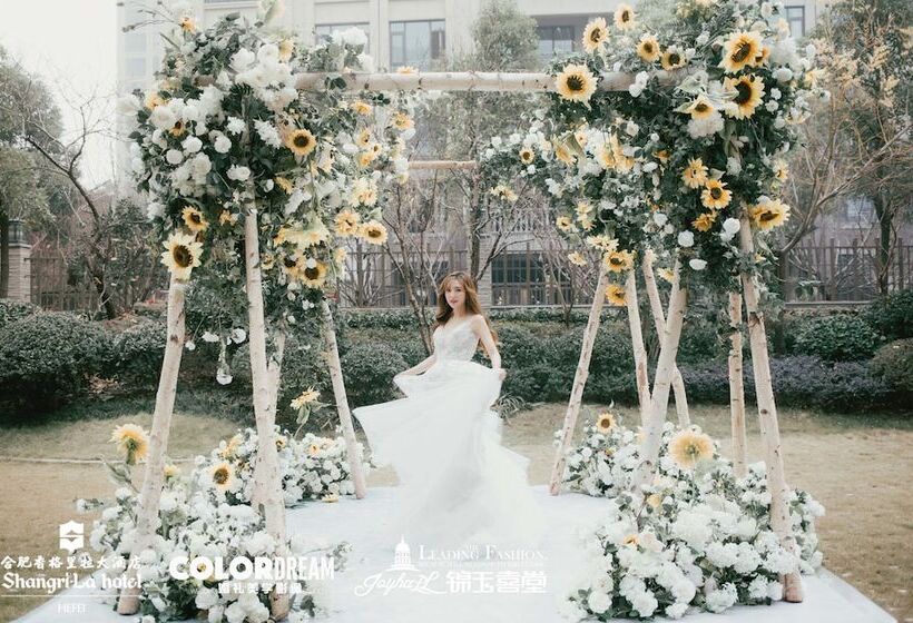 בית מלון כפרי Shangrila Hefei