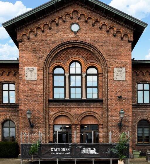 酒店 Stationen