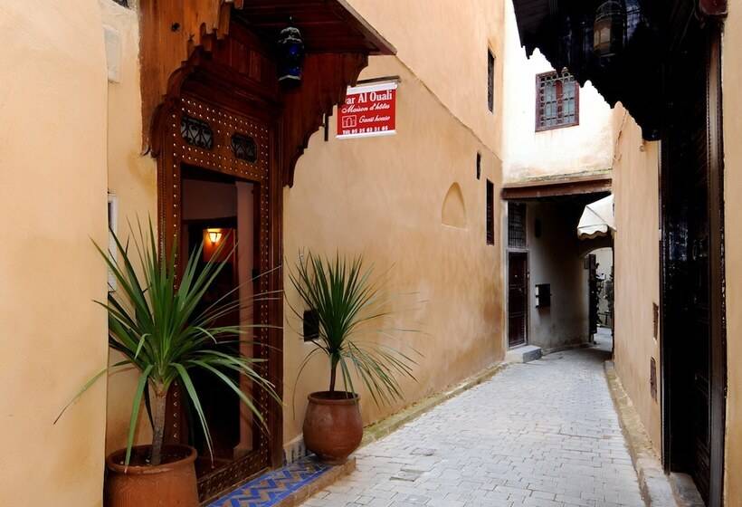 Riad Dar Al Ouali