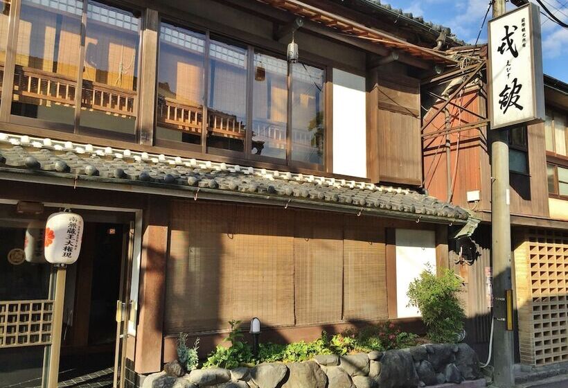 ريوكان Ebisukan