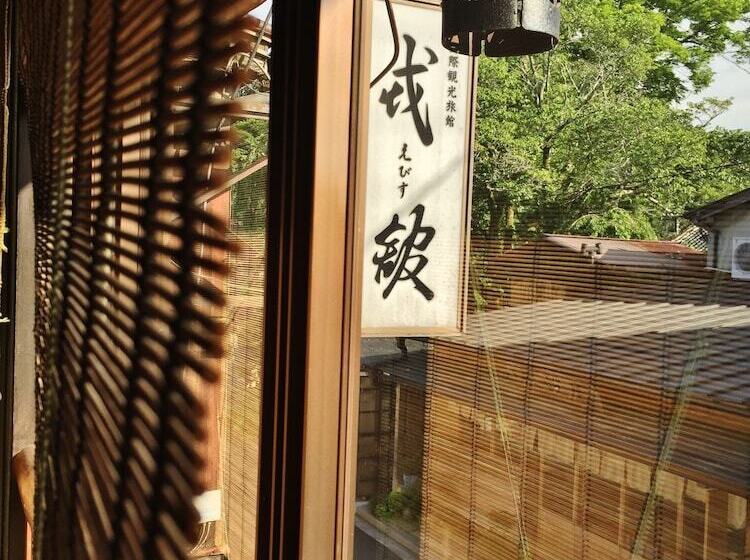 ريوكان Ebisukan