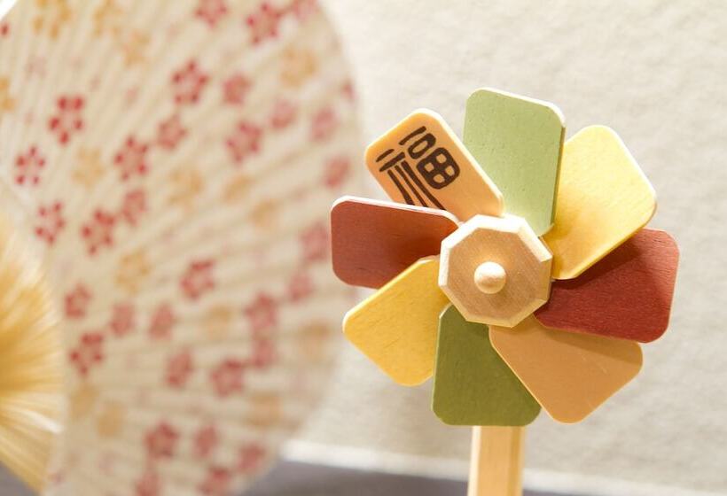 ريوكان Yugawara Retreat Goen No Mori