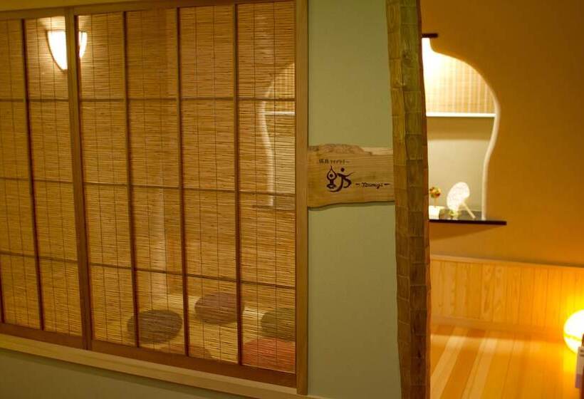 ريوكان Yugawara Retreat Goen No Mori