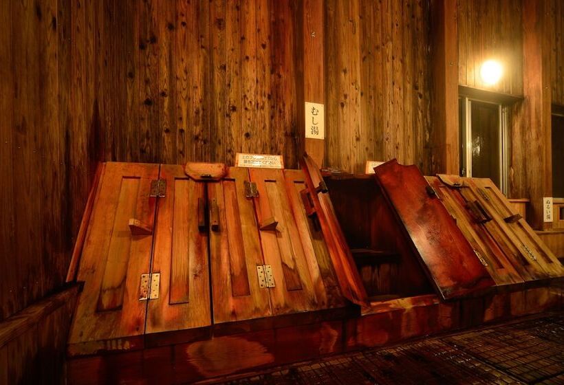 ريوكان Shintamagawa Onsen