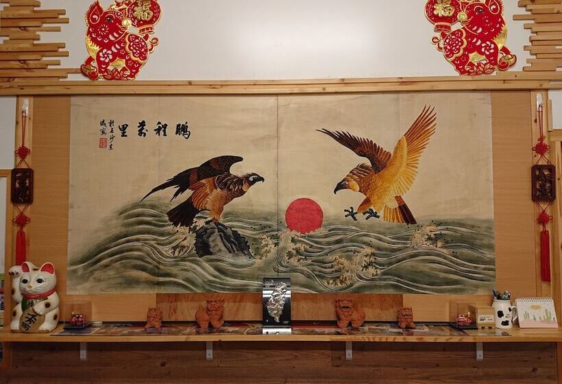 Beginning Guesthouse   Hostel