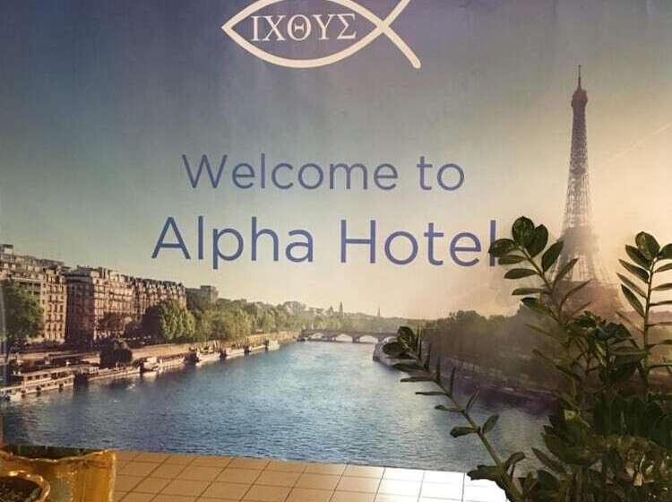 בית מלון כפרי Alpha