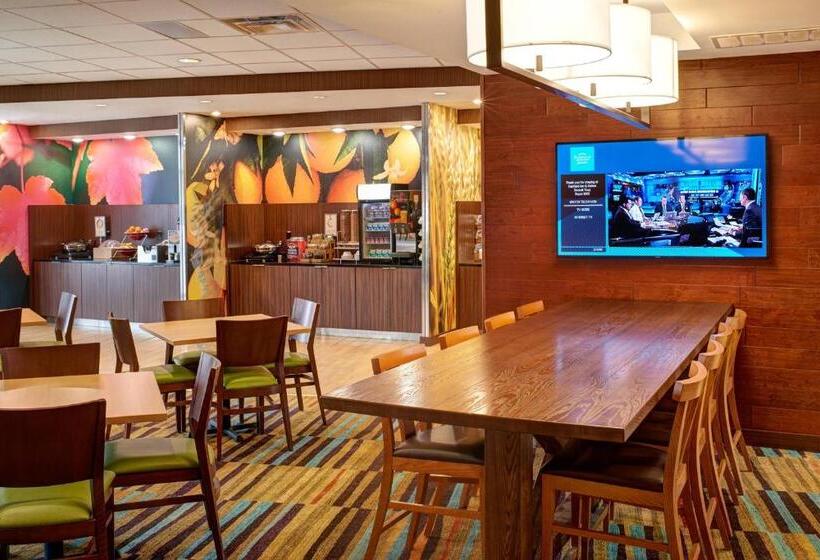 酒店 Fairfield Inn & Suites By Marriott Detroit Troy