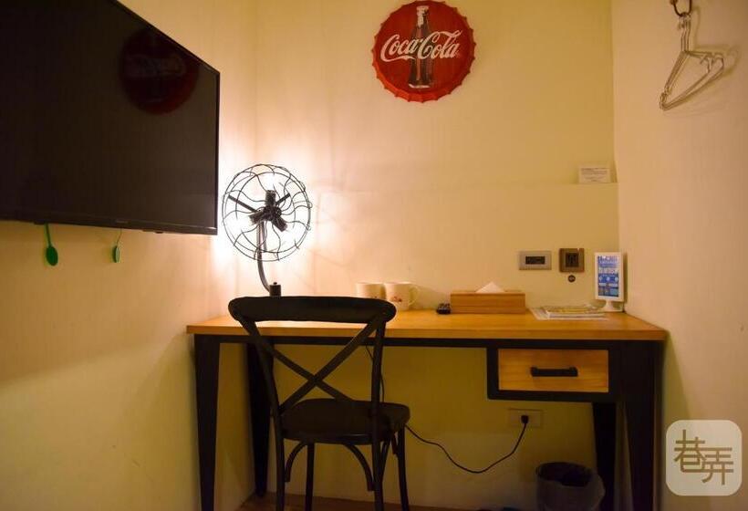 Re Change Hotel Taipei