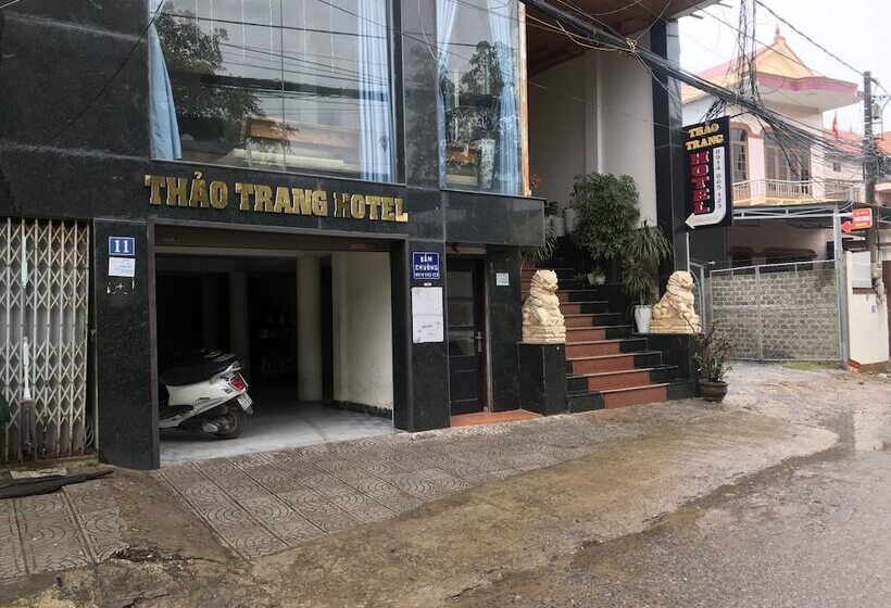 هتل Thao Trang