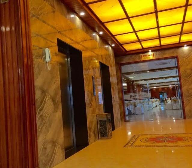 هتل Vinh Plaza