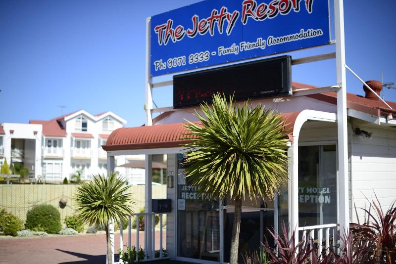 مُتل The Jetty Resort