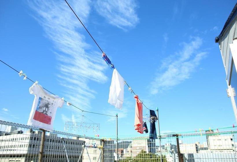 Nagasaki International Hostel Akari