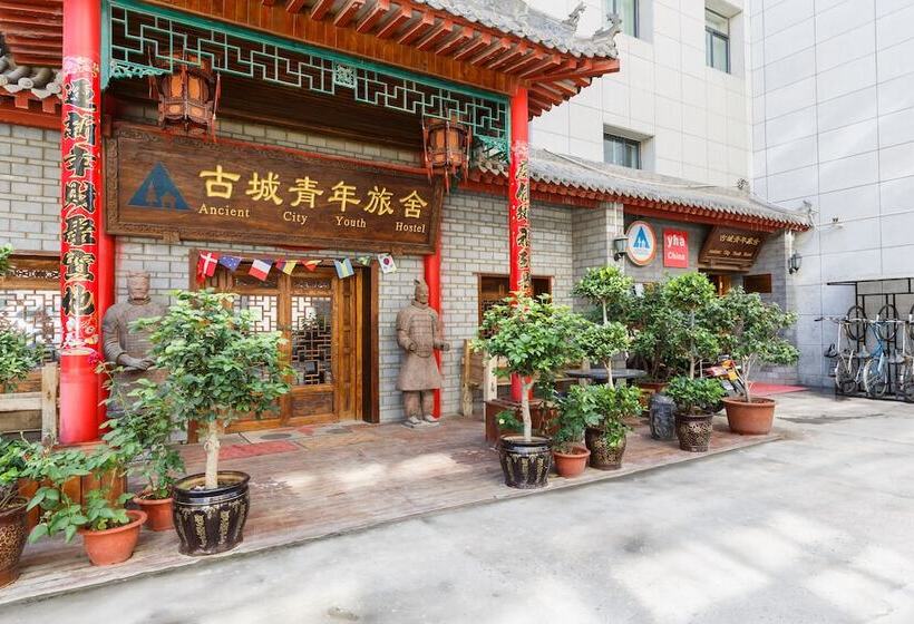 Xian Ancient City Youth Hostel