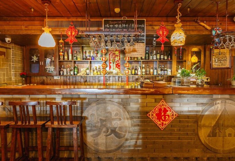 Xian Ancient City Youth Hostel