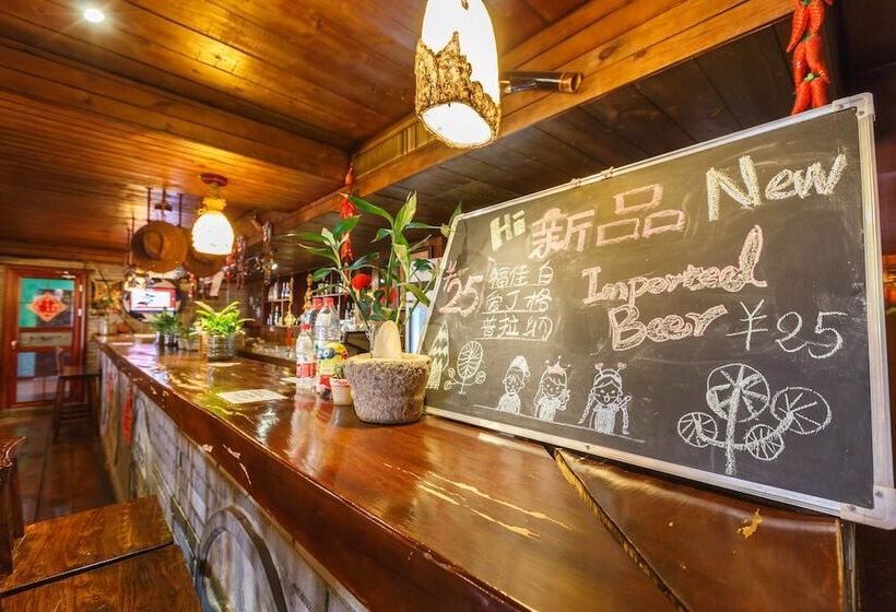 Xian Ancient City Youth Hostel