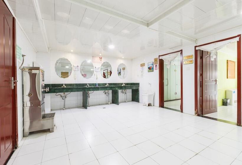 Xian Ancient City Youth Hostel