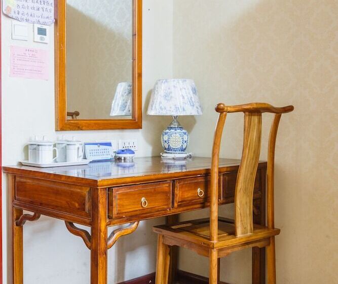 Xian Ancient City Youth Hostel