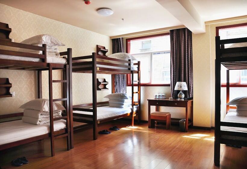 Xian Ancient City Youth Hostel