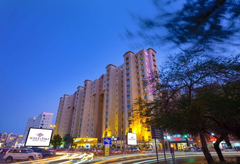 Boudl Kuwait