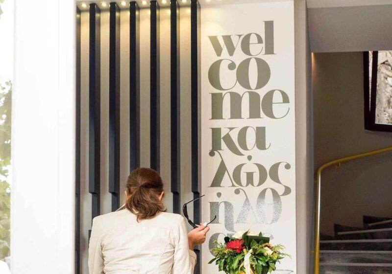 בית מלון כפרי Athena