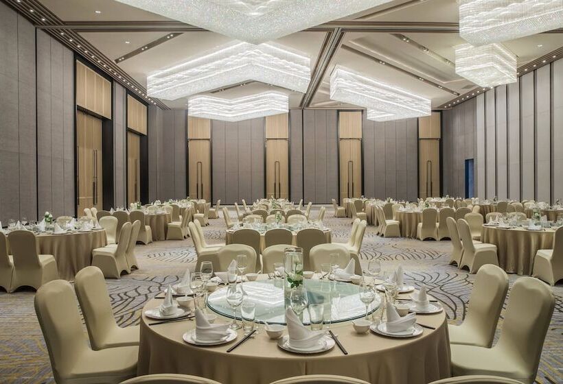 Chengdu Marriott Hotel Financial Centre