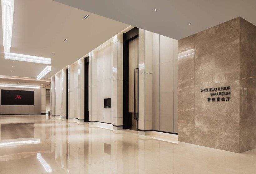 Chengdu Marriott Hotel Financial Centre