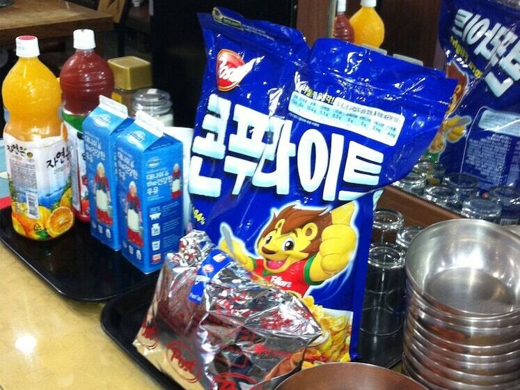 فندق Goodstay Daegwallyeongsanbang