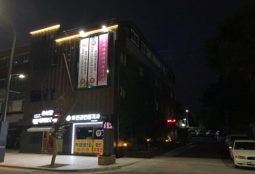 فندق Goodstay Daegwallyeongsanbang