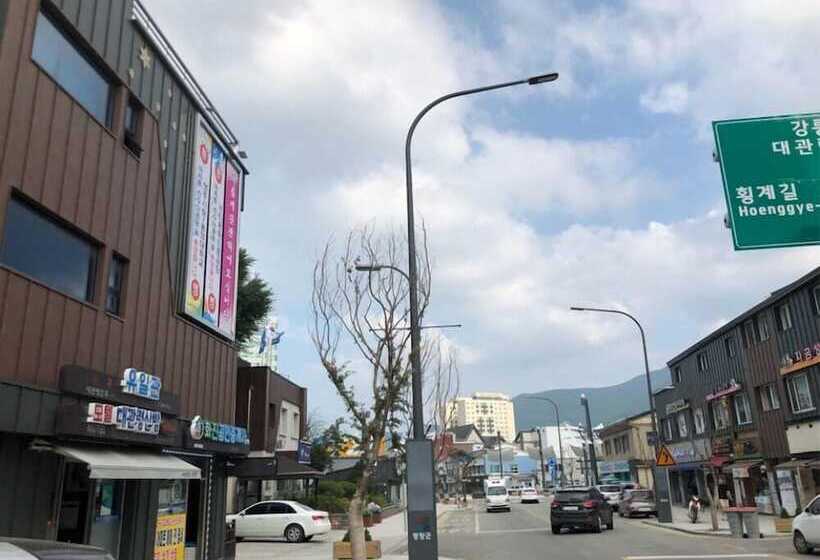 فندق Goodstay Daegwallyeongsanbang