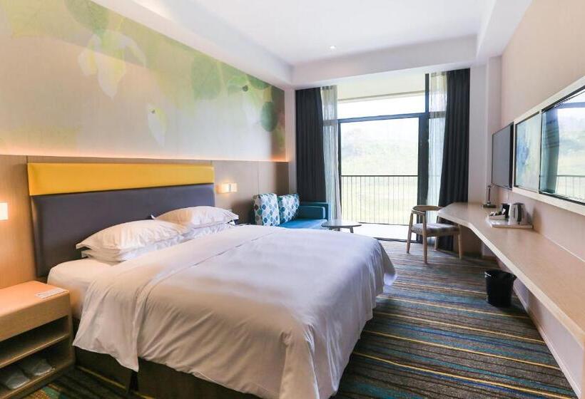 ホテル Holiday Inn Express Emei Mountain, An Ihg