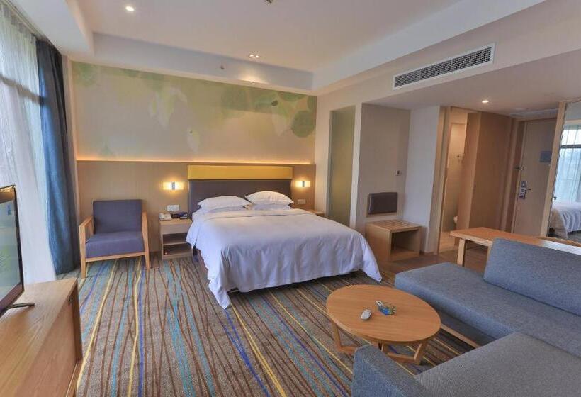 ホテル Holiday Inn Express Emei Mountain, An Ihg