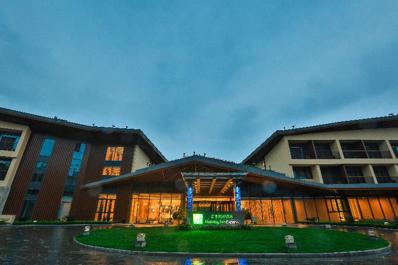 ホテル Holiday Inn Express Emei Mountain, An Ihg