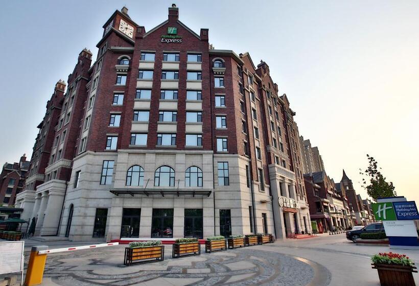 호텔 Holiday Inn Express Langfang Park View, An Ihg