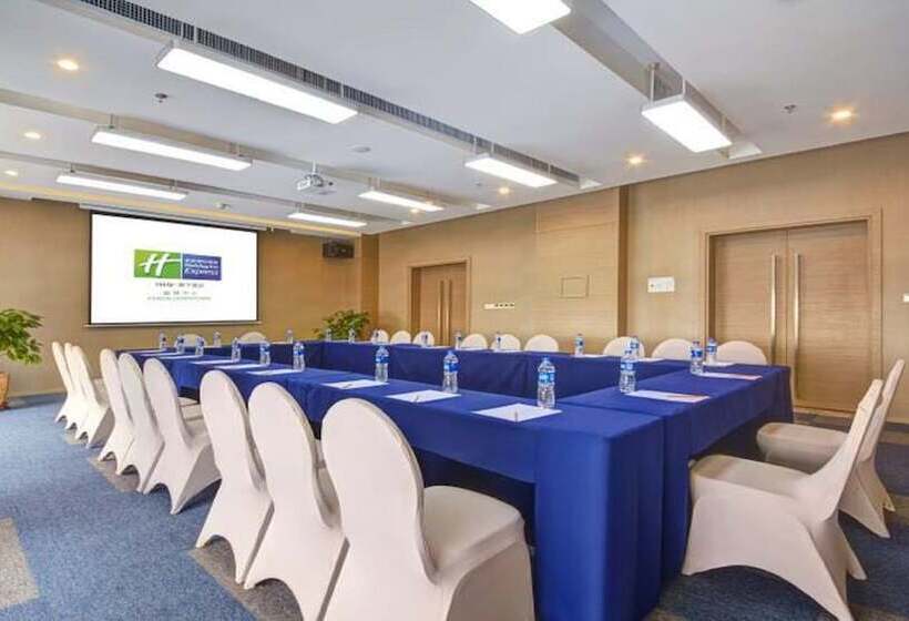 호텔 Holiday Inn Express Panjin Downtown, An Ihg