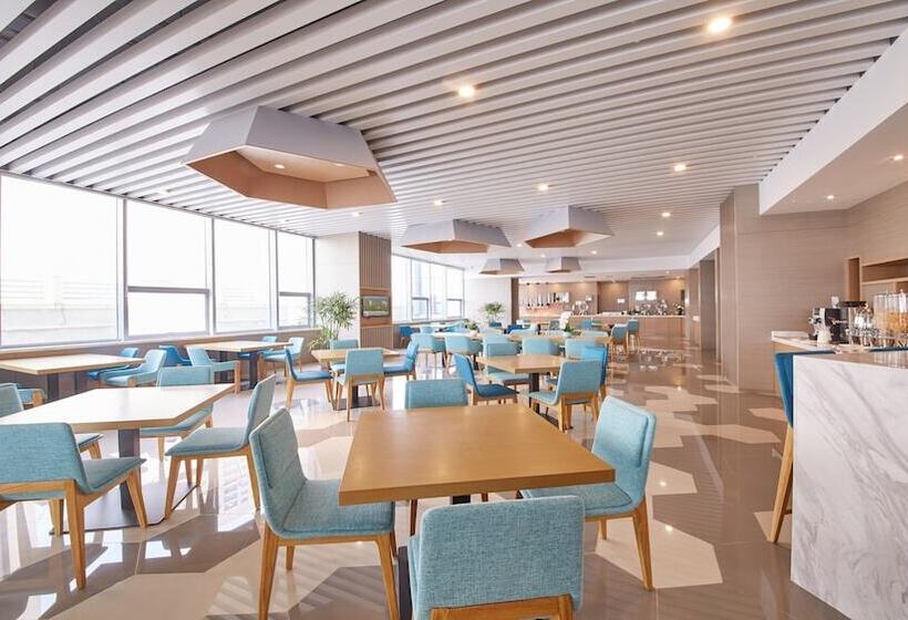 호텔 Holiday Inn Express Panjin Downtown, An Ihg