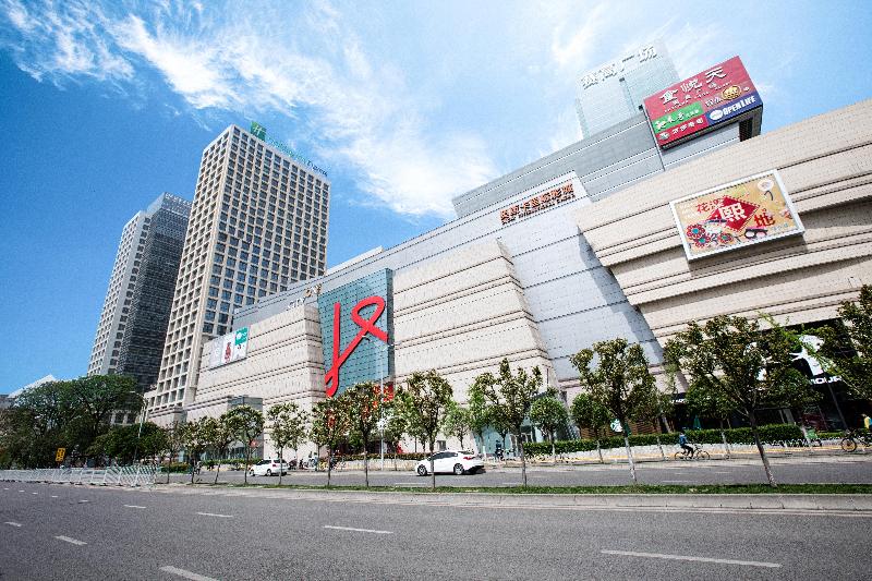 酒店 Holiday Inn Express Xian North By Ihg