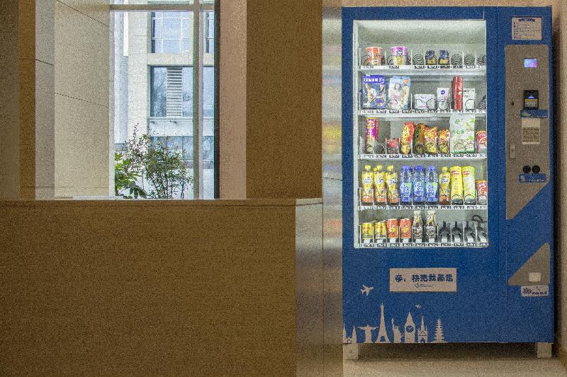 酒店 Holiday Inn Express Xian North By Ihg