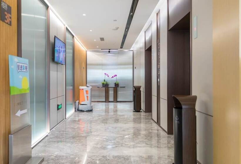 酒店 Holiday Inn Express Xian North By Ihg