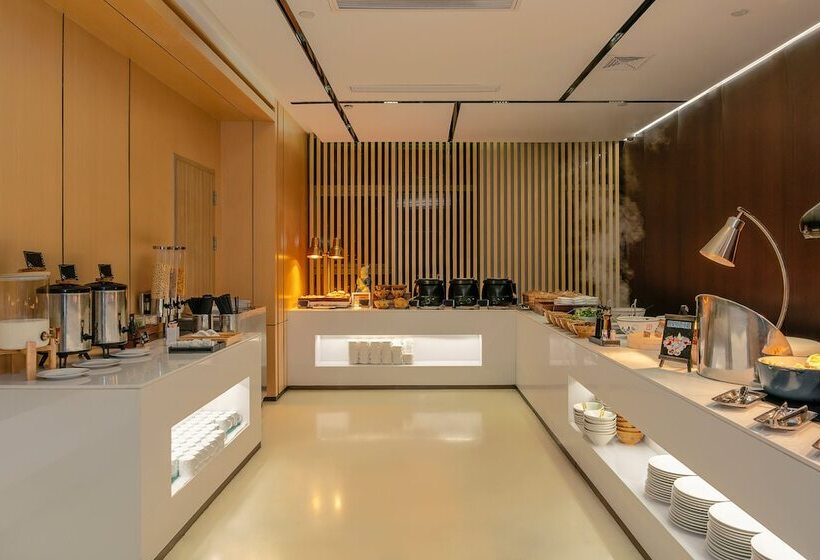 酒店 Holiday Inn Express Xian North By Ihg