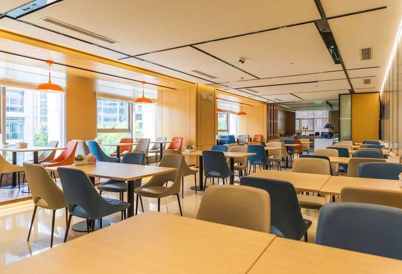 酒店 Holiday Inn Express Xian North By Ihg