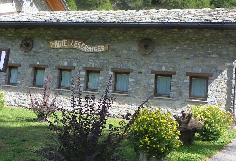فندق Les Granges
