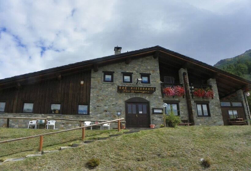 فندق Les Granges